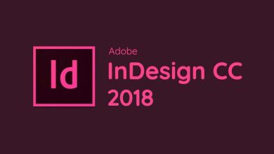 Download Adobe InDesign CC 2018