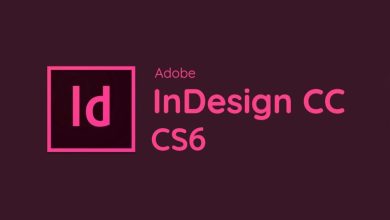 Download Adobe InDesign CS6